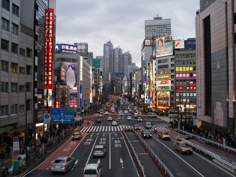 Tokyo, Japan